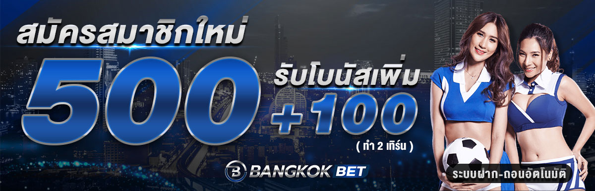 bangkokbet casino